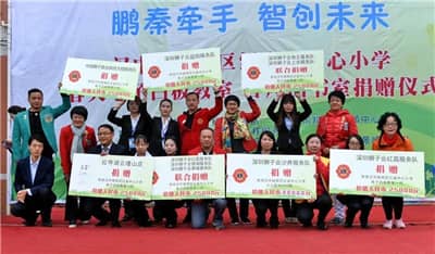 1572428652169159.jpg 微信图片_20191030173817.jpg