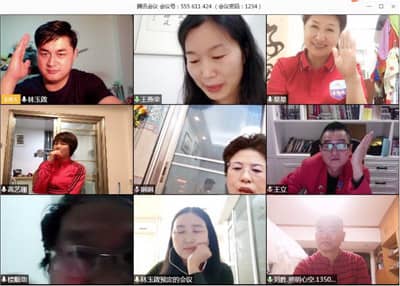 1591258349766594.jpg 微信图片_202003271025253.jpg