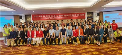 1668566918370458.jpg 图2.jpg