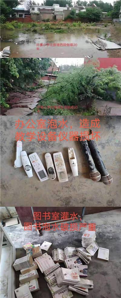 图7.jpg