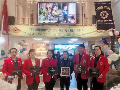 1692934383932418.jpg 微信图片_20230116120639.jpg