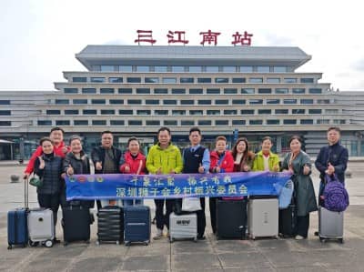 1742779413758794.jpg 图1.jpg