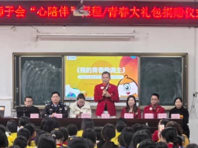 1742780271233484.jpg 图40A_副本.jpg