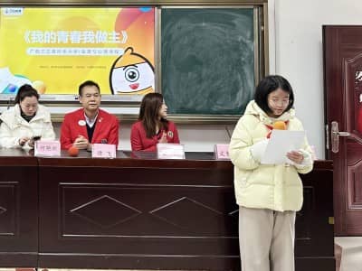 1742780397279363.jpg 38A(1).jpg